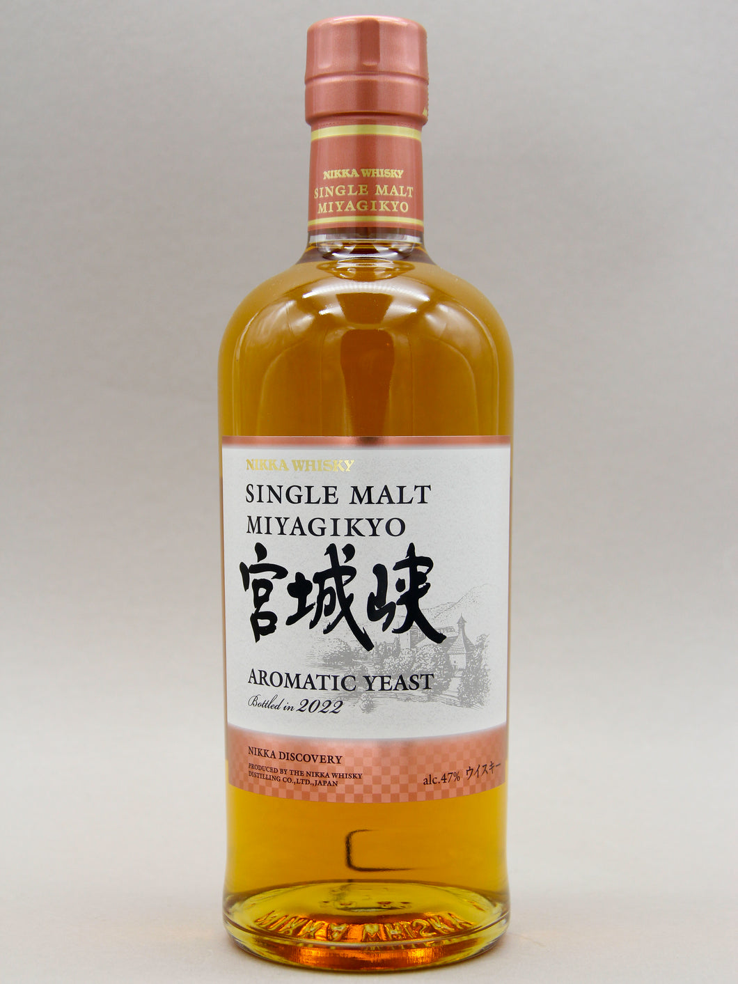 Nikka Whisky Miyagikyo. Single Malt, Aromatic Yeast, 2022, Japan (47%, 70cl)