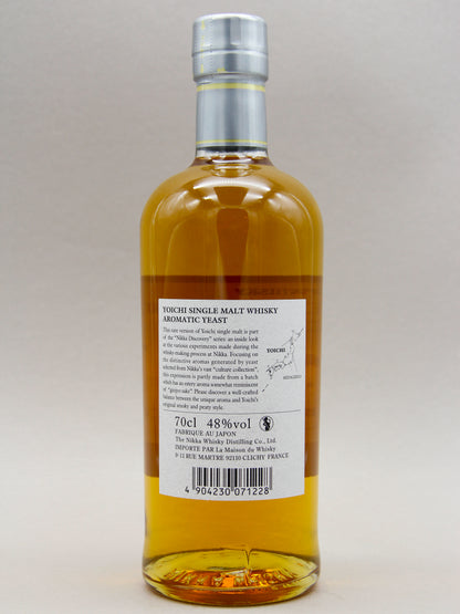 Nikka Whisky Yoichi Single Malt, Aromatic Yeast, 2022, Japan (48%, 70cl)