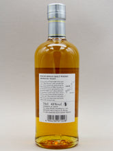 Load image into Gallery viewer, Nikka Whisky Yoichi Single Malt, Aromatic Yeast, 2022, Japan (48%, 70cl)
