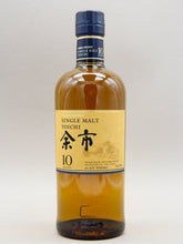Load image into Gallery viewer, Nikka Whisky Yoichi, Single Malt 10 years old, Japan (45%, 70cl)
