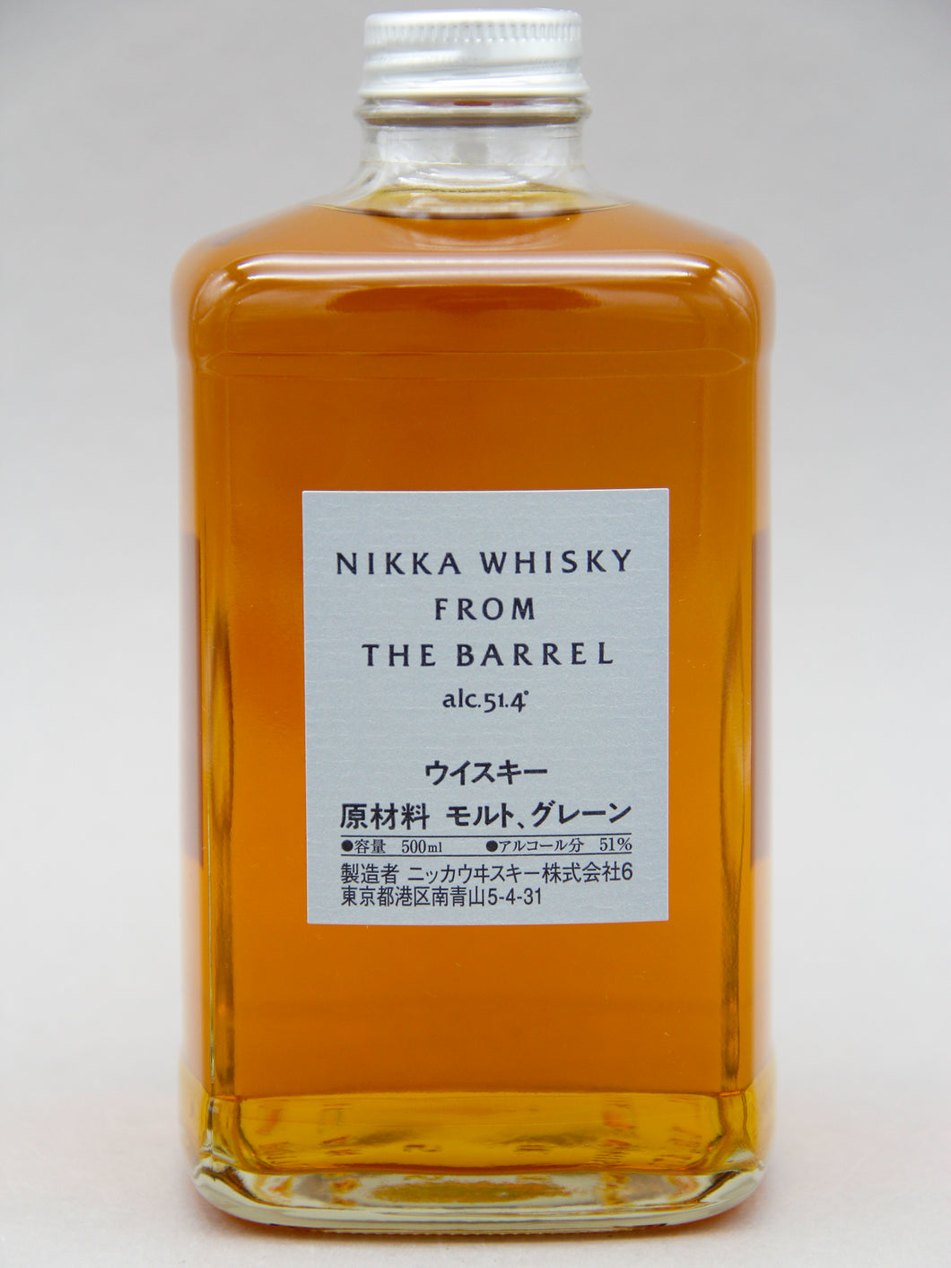 Nikka Whisky From The Barrel, Japan (51.4%, 50cl)