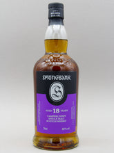 Load image into Gallery viewer, Springbank 18 Years, August 2022, Campbeltown Single Malt Scotch Whisky (46%, 70cl)
