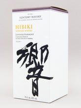 Load image into Gallery viewer, Suntory, Hibiki, Japanese Harmony, Blended Whisky, Japan (43%, 70cl)
