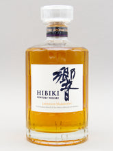 Load image into Gallery viewer, Suntory, Hibiki, Japanese Harmony, Blended Whisky, Japan (43%, 70cl)
